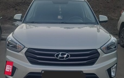 Hyundai Creta I рестайлинг, 2019 год, 2 090 000 рублей, 1 фотография