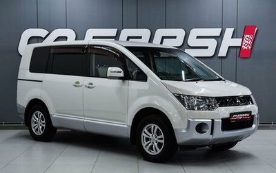 Mitsubishi Delica D:5 I, 2011 год, 1 849 000 рублей, 1 фотография