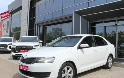 Skoda Rapid I, 2018 год, 1 090 000 рублей, 1 фотография