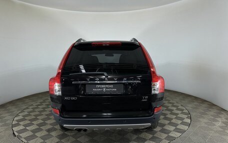 Volvo XC90 II рестайлинг, 2011 год, 1 250 000 рублей, 3 фотография