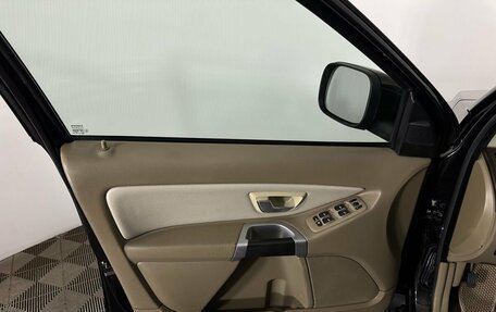 Volvo XC90 II рестайлинг, 2011 год, 1 250 000 рублей, 8 фотография