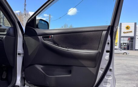 Toyota Corolla, 2003 год, 655 000 рублей, 13 фотография