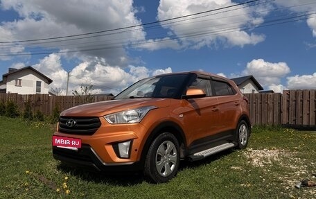 Hyundai Creta I рестайлинг, 2018 год, 1 650 000 рублей, 3 фотография