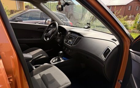 Hyundai Creta I рестайлинг, 2018 год, 1 650 000 рублей, 11 фотография