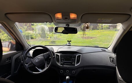 Hyundai Creta I рестайлинг, 2018 год, 1 650 000 рублей, 15 фотография