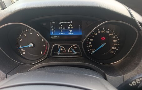 Ford Focus III, 2019 год, 1 200 000 рублей, 2 фотография