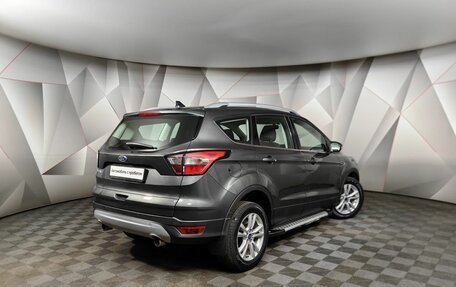 Ford Kuga III, 2018 год, 1 898 000 рублей, 2 фотография