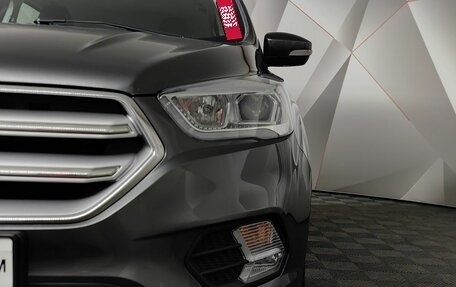 Ford Kuga III, 2018 год, 1 898 000 рублей, 10 фотография