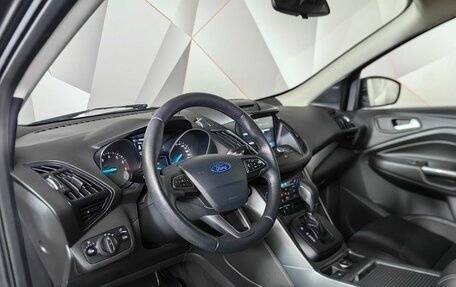 Ford Kuga III, 2018 год, 1 898 000 рублей, 19 фотография