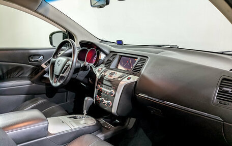 Nissan Murano, 2010 год, 1 250 000 рублей, 11 фотография