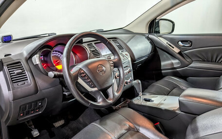 Nissan Murano, 2010 год, 1 250 000 рублей, 16 фотография