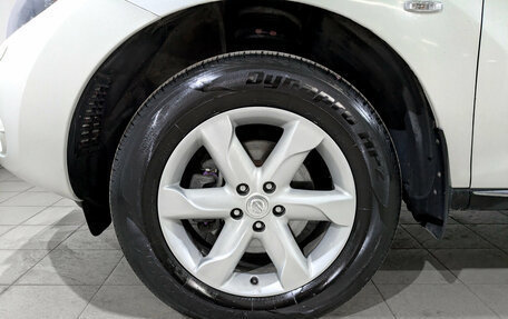 Nissan Murano, 2010 год, 1 250 000 рублей, 18 фотография
