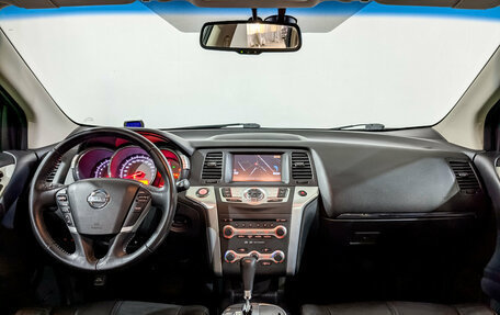 Nissan Murano, 2010 год, 1 250 000 рублей, 14 фотография