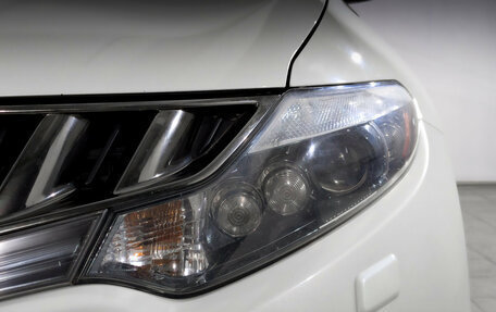 Nissan Murano, 2010 год, 1 250 000 рублей, 17 фотография