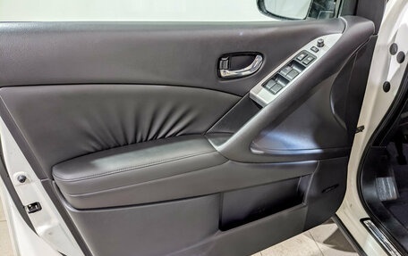 Nissan Murano, 2010 год, 1 250 000 рублей, 19 фотография