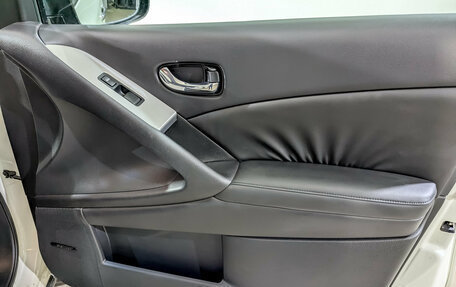 Nissan Murano, 2010 год, 1 250 000 рублей, 25 фотография