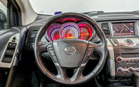 Nissan Murano, 2010 год, 1 250 000 рублей, 22 фотография