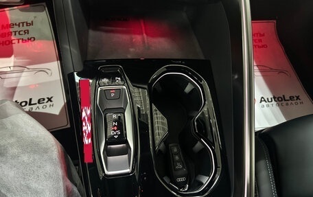 Audi Q5, 2026 год, 6 350 000 рублей, 9 фотография