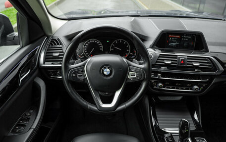 BMW X4, 2019 год, 3 839 000 рублей, 15 фотография