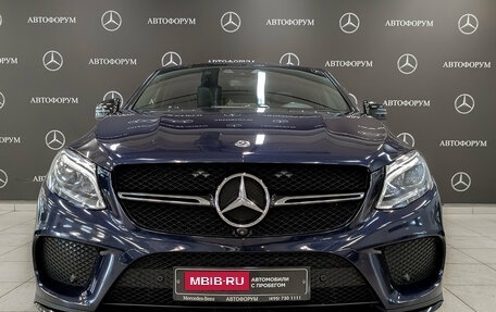 Mercedes-Benz GLE Coupe, 2019 год, 5 550 000 рублей, 2 фотография