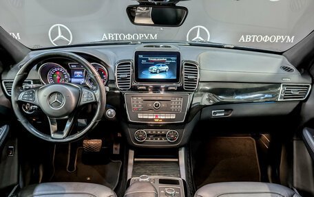Mercedes-Benz GLE Coupe, 2019 год, 5 550 000 рублей, 14 фотография