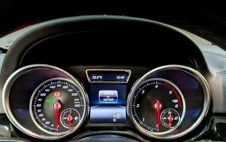 Mercedes-Benz GLE Coupe, 2019 год, 5 550 000 рублей, 13 фотография