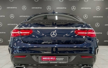 Mercedes-Benz GLE Coupe, 2019 год, 5 550 000 рублей, 6 фотография