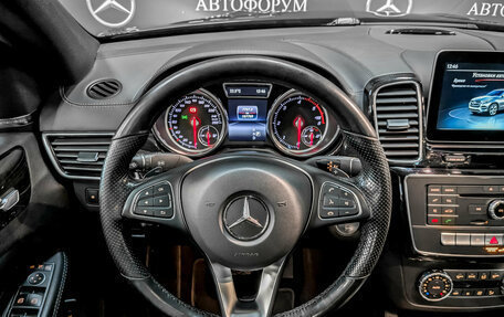 Mercedes-Benz GLE Coupe, 2019 год, 5 550 000 рублей, 21 фотография