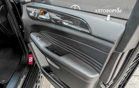 Mercedes-Benz GLE Coupe, 2019 год, 5 550 000 рублей, 23 фотография