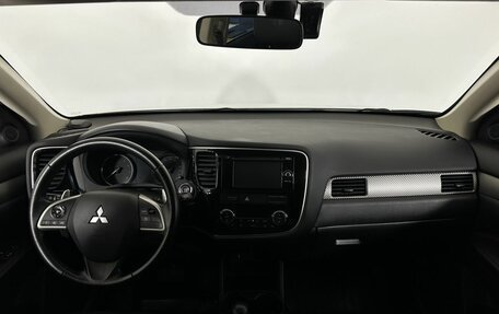 Mitsubishi Outlander III рестайлинг 3, 2014 год, 1 500 000 рублей, 7 фотография