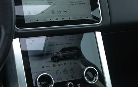 Land Rover Range Rover IV рестайлинг, 2020 год, 9 000 000 рублей, 17 фотография