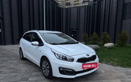 KIA cee'd III, 2017 год, 1 300 000 рублей, 2 фотография