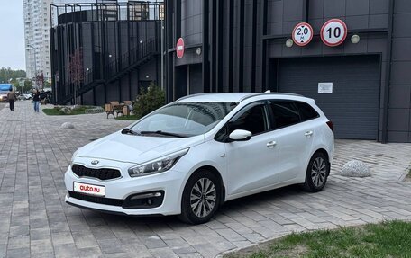 KIA cee'd III, 2017 год, 1 300 000 рублей, 8 фотография