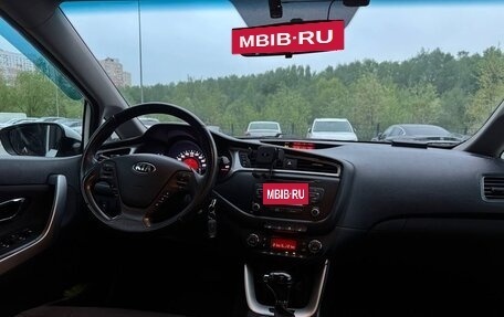 KIA cee'd III, 2017 год, 1 300 000 рублей, 12 фотография