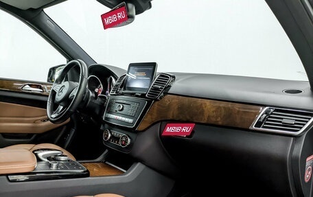 Mercedes-Benz GLE, 2017 год, 5 000 000 рублей, 11 фотография