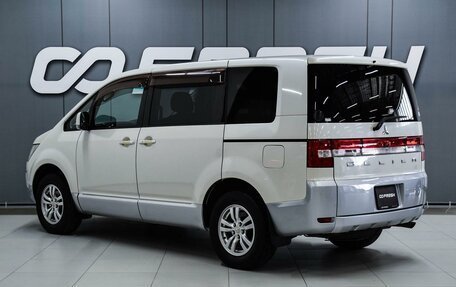 Mitsubishi Delica D:5 I, 2011 год, 1 849 000 рублей, 2 фотография