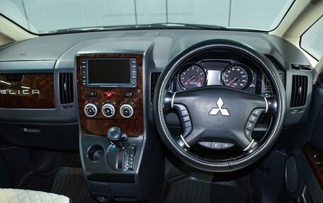 Mitsubishi Delica D:5 I, 2011 год, 1 849 000 рублей, 12 фотография