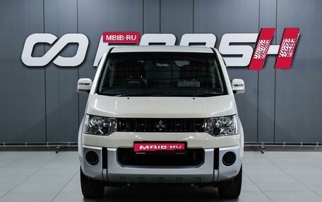 Mitsubishi Delica D:5 I, 2011 год, 1 849 000 рублей, 3 фотография