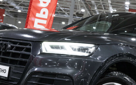 Audi Q5, 2019 год, 3 700 000 рублей, 2 фотография