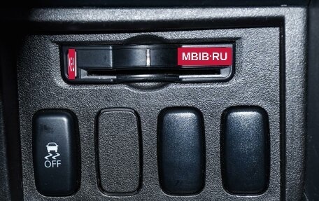 Mitsubishi Delica D:5 I, 2011 год, 1 849 000 рублей, 25 фотография