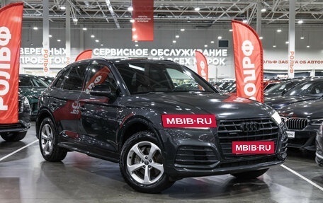 Audi Q5, 2019 год, 3 700 000 рублей, 5 фотография