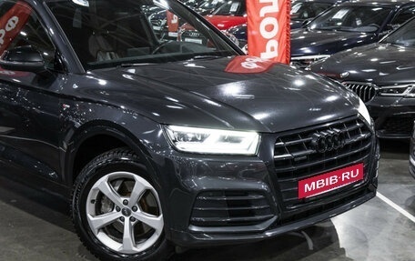 Audi Q5, 2019 год, 3 700 000 рублей, 6 фотография