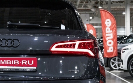 Audi Q5, 2019 год, 3 700 000 рублей, 11 фотография