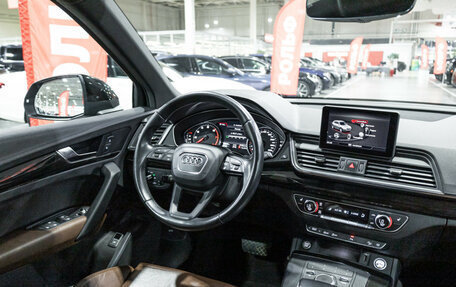 Audi Q5, 2019 год, 3 700 000 рублей, 19 фотография