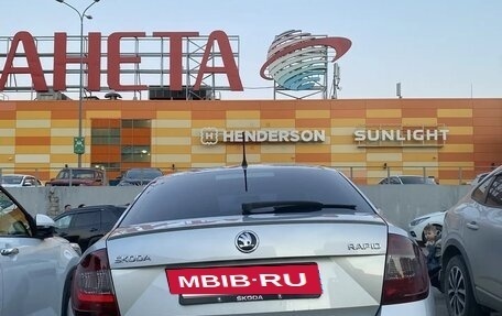 Skoda Rapid I, 2014 год, 850 000 рублей, 7 фотография