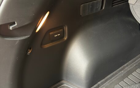 Hyundai Tucson, 2024 год, 3 800 000 рублей, 30 фотография