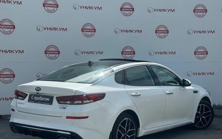 KIA Optima IV, 2018 год, 2 389 000 рублей, 5 фотография