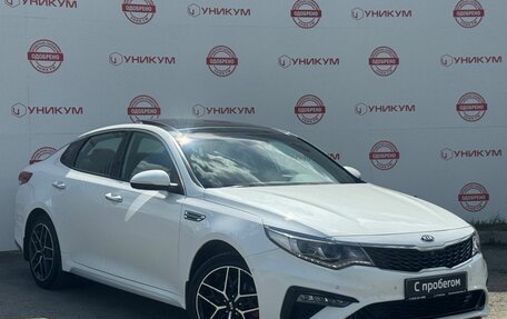KIA Optima IV, 2018 год, 2 389 000 рублей, 7 фотография
