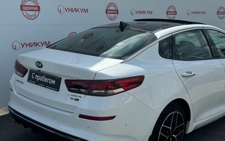 KIA Optima IV, 2018 год, 2 389 000 рублей, 14 фотография