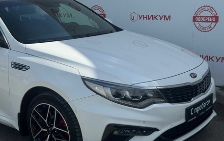 KIA Optima IV, 2018 год, 2 389 000 рублей, 10 фотография